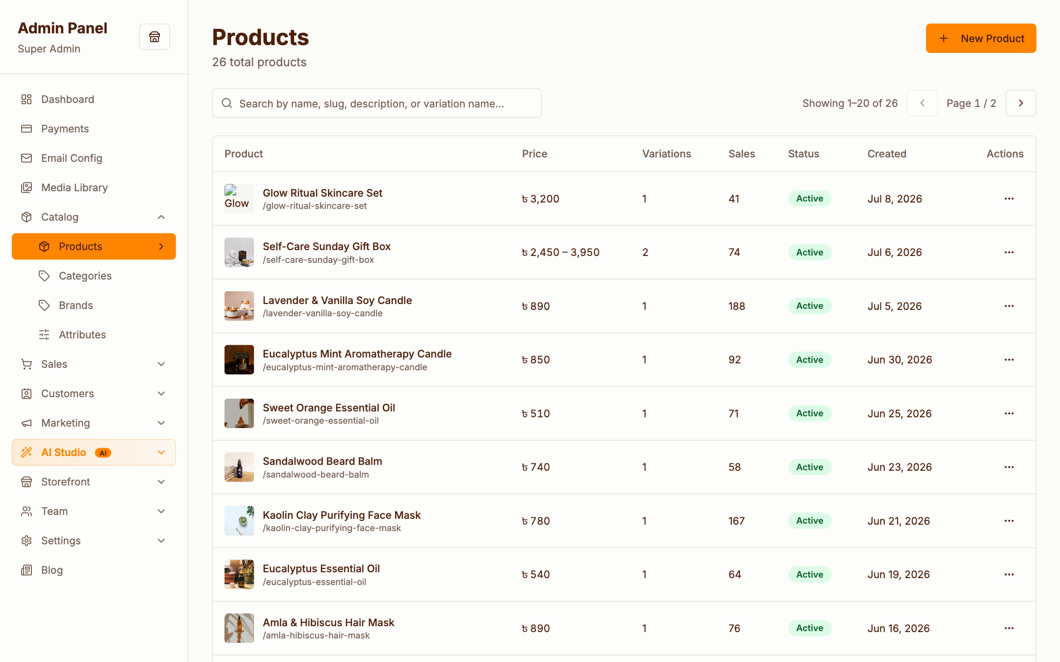 Products list
