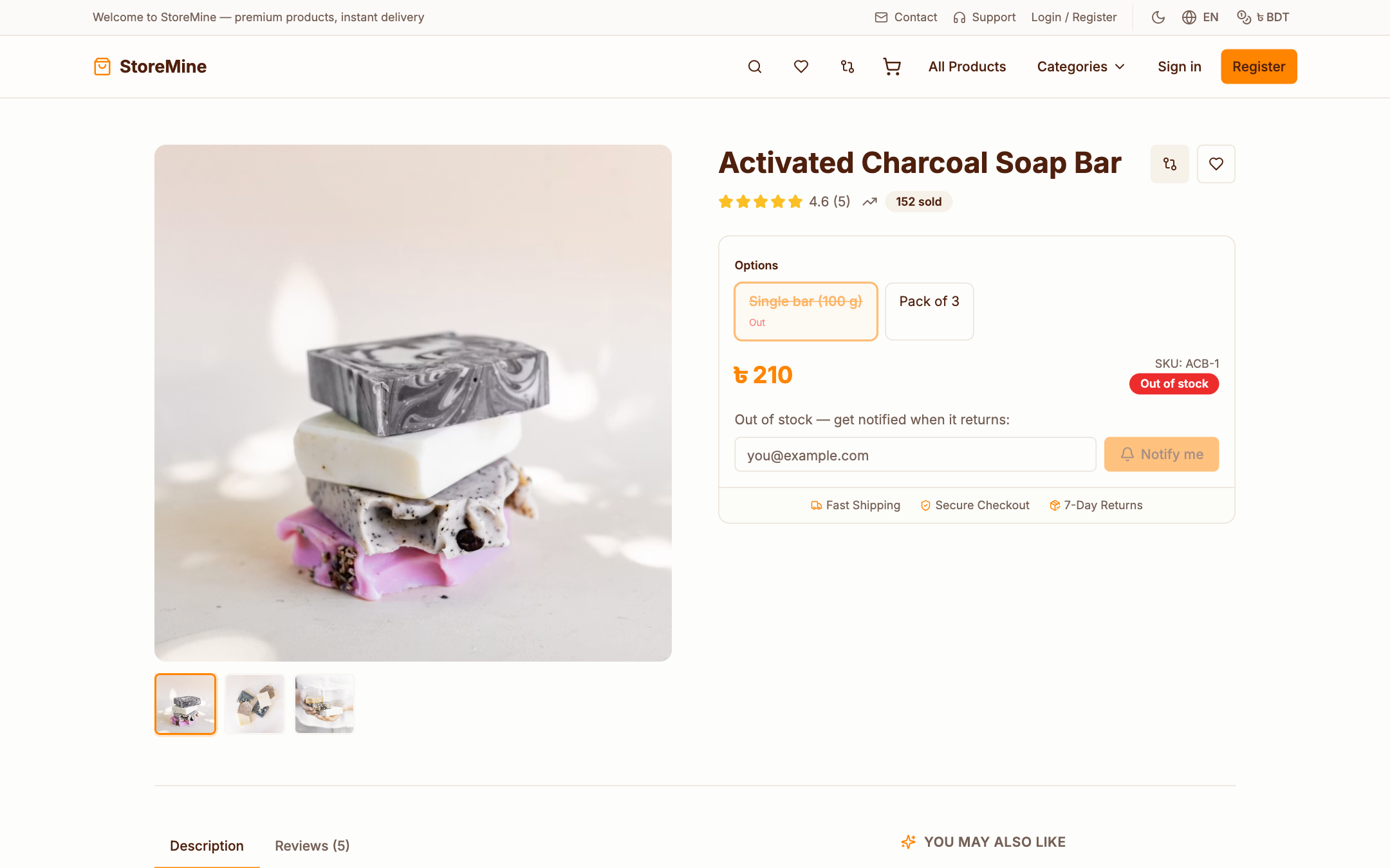 Product detail